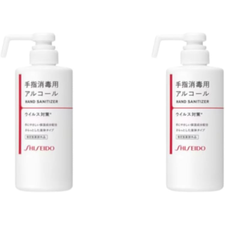 Amazon.co.jp: 資生堂 消毒液 手指消毒用エタノール液 (つけかえ用) 2